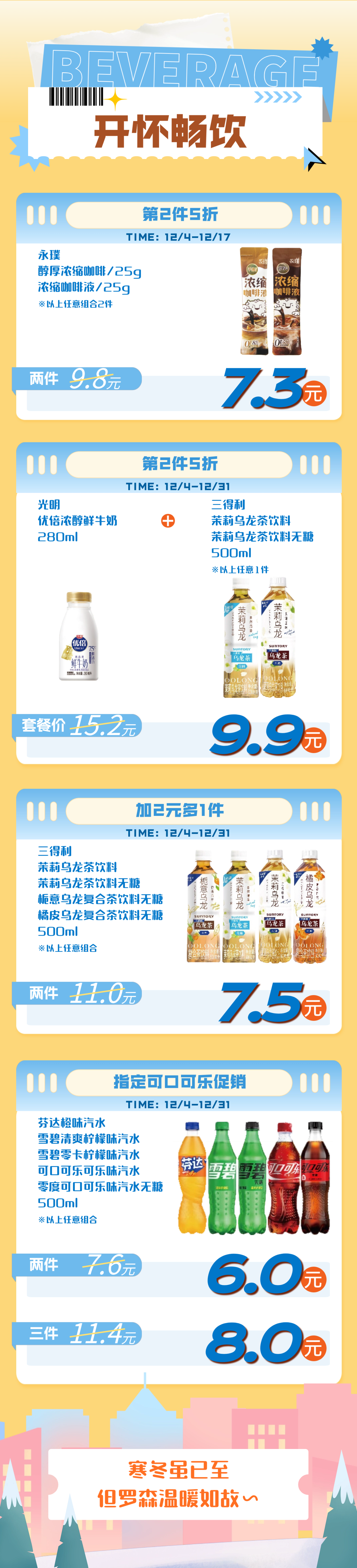 170259xlfpg3lb0bxx3fl0.png