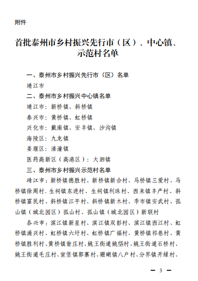 140535ewozlxsiw2lbvlpx.png