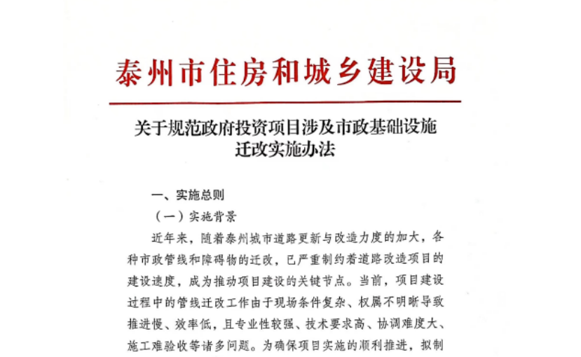 142927fen0pgedkw1kaea1.png