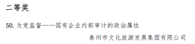 162348jgyett2wgrbrgue0.png