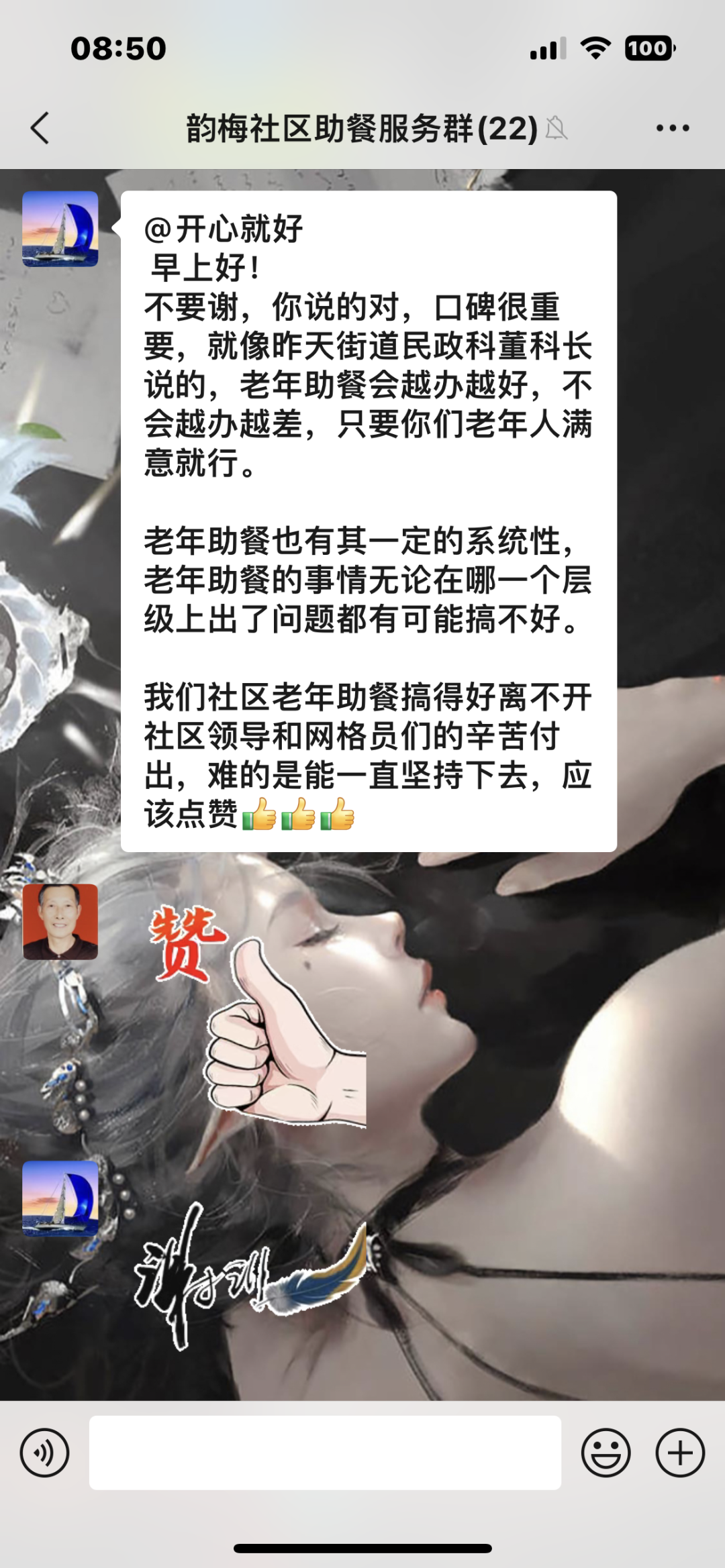 112045dc971w0wcxc2oct9.png