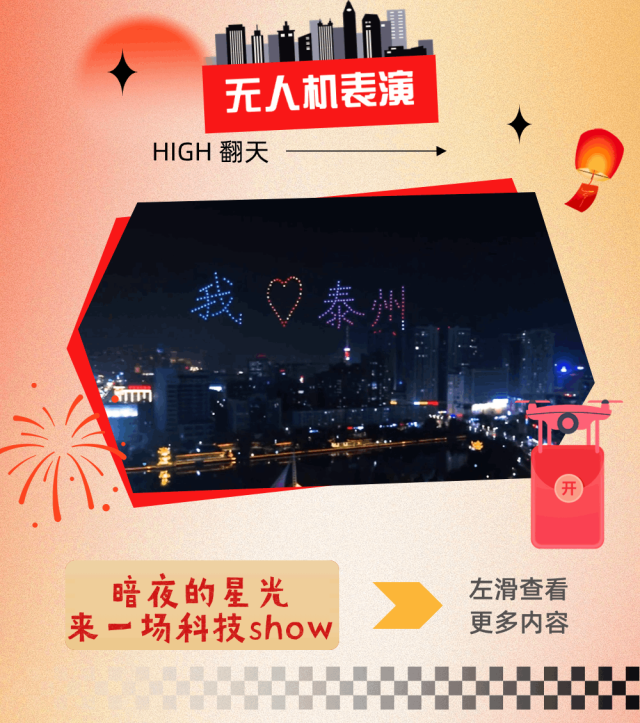 165541qwdcdwskppe688p4.gif
