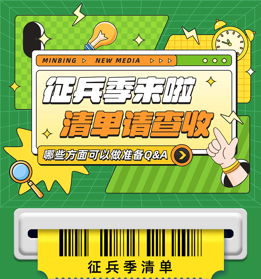 103034k3ova5xiaj643b2a.png