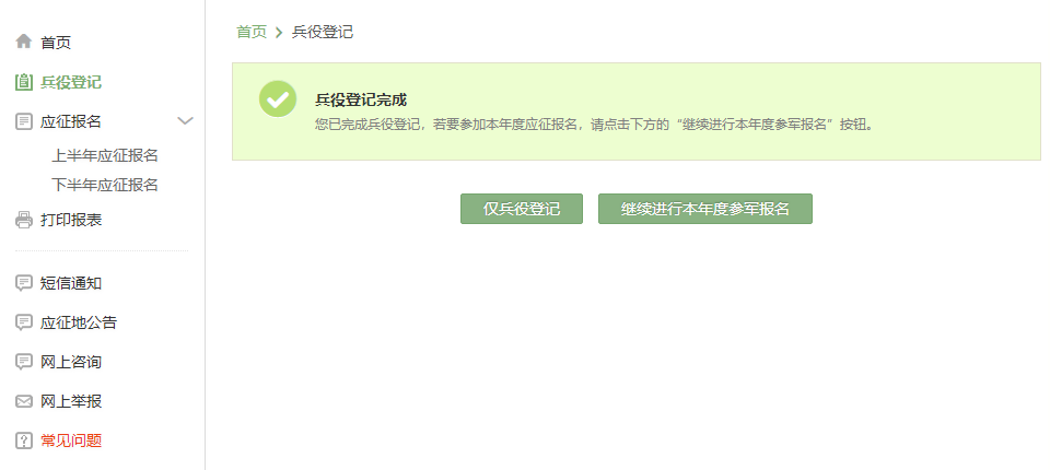 103047czpoa313k1pf4upp.png