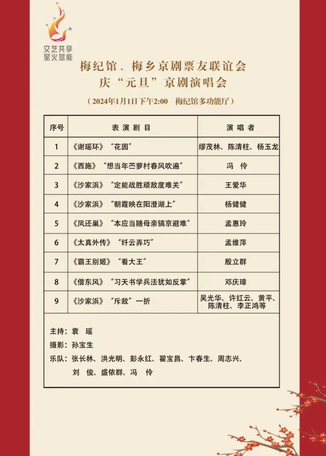 161025angyeyussp6po61w.jpeg