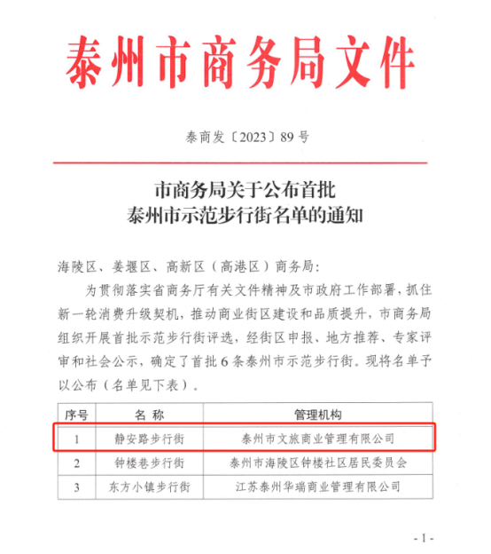 141502ehxrdthvyrm28xhs.png