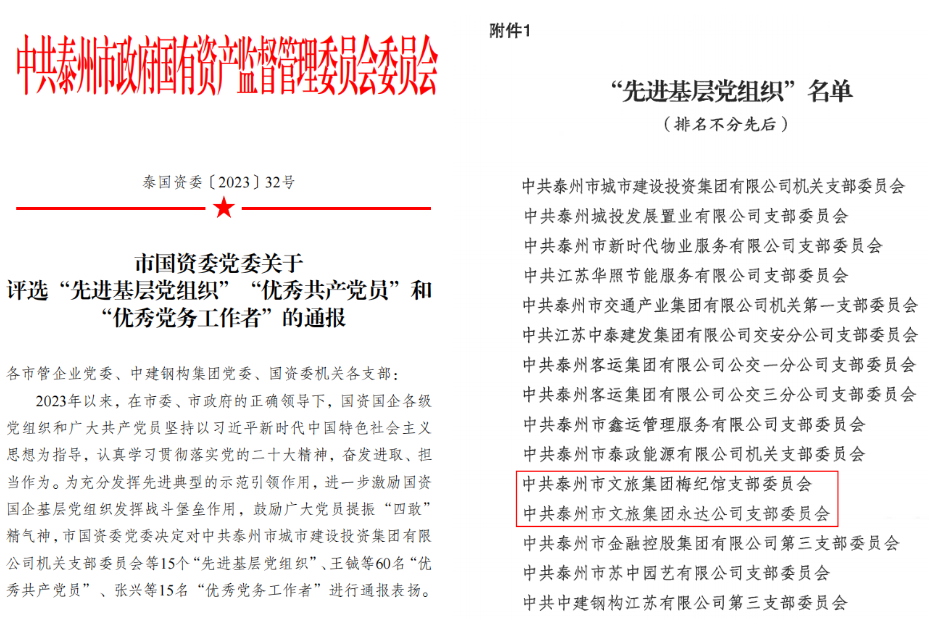 141508d592oj942ji599o6.png