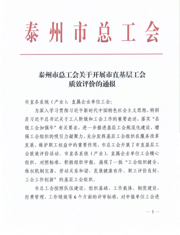 141509lpiiqoyixyyf59xx.gif