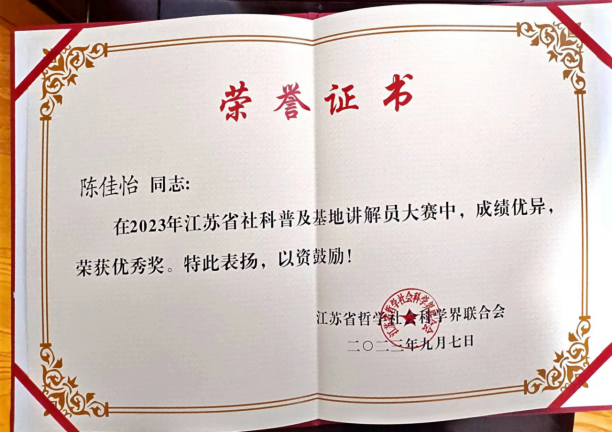 141643ebi8aivhirdd8rih.png