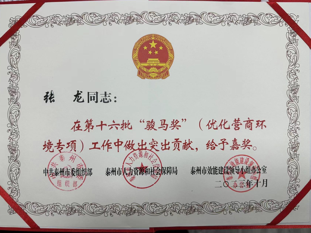 141645cnnopfkz711pn0dp.png