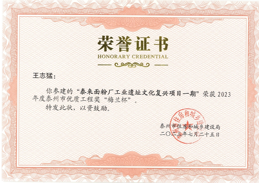 141655hc82olcooc1j88fc.png
