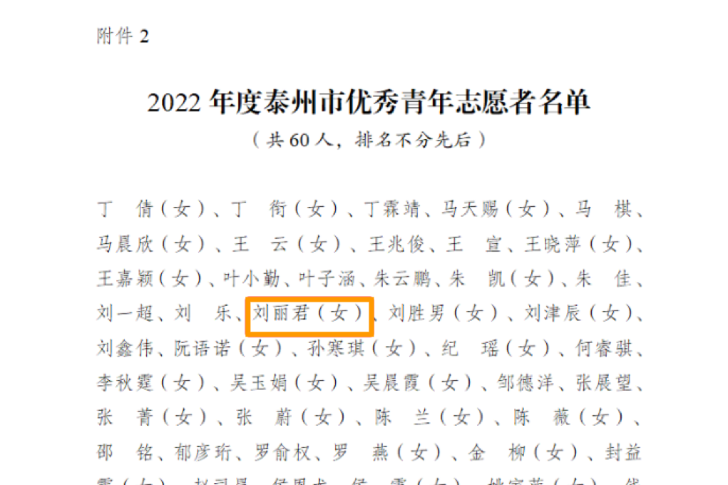 141707bpipbgy8ggyse1wz.png