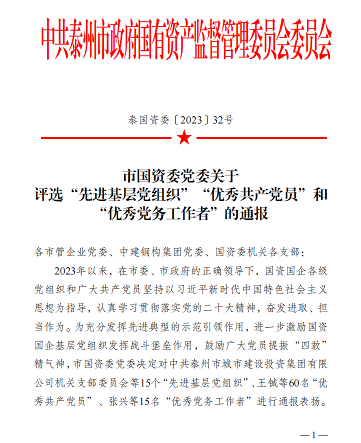 141710lhmi6eb1uj877htt.png