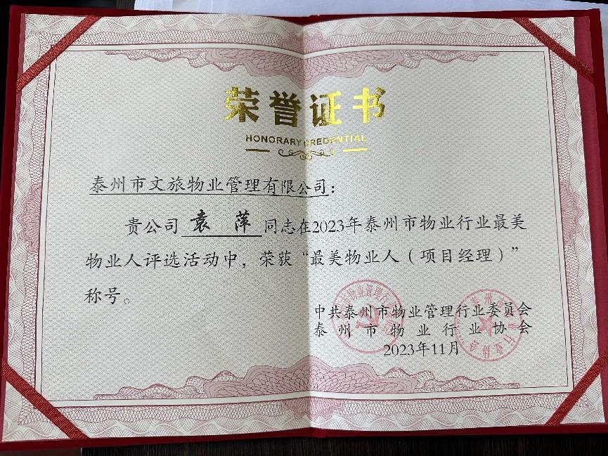 141719ofeu4utqd27stdrb.png