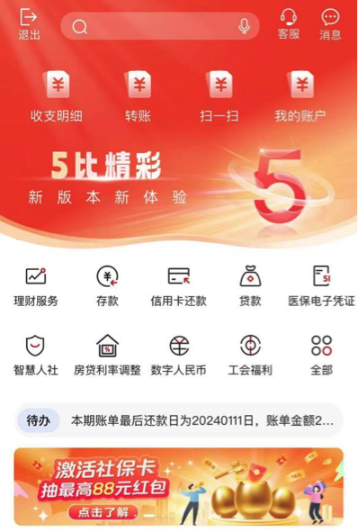 180102snv3h9wajcenx35p.png