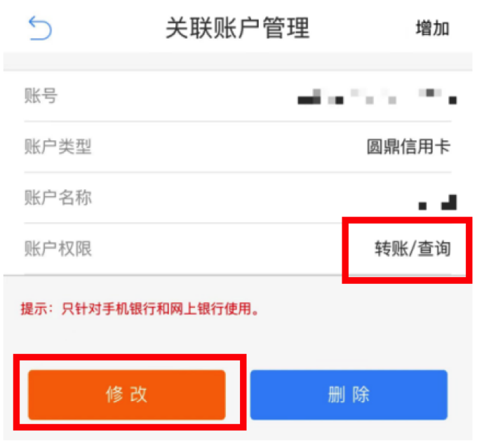 180104ax8b400hx0803t0h.png