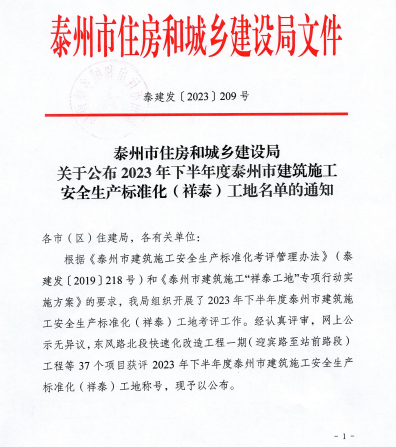 171455bojql834r2qjrv0g.png
