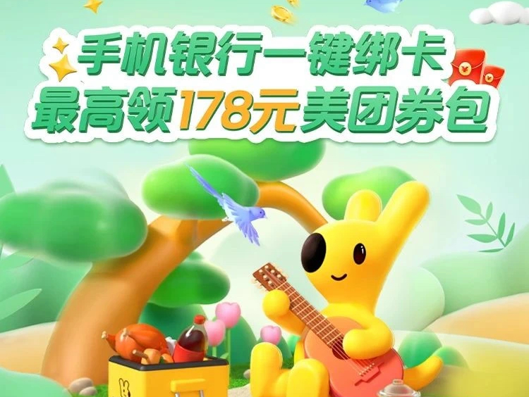 173316f5bpkjkdgegnjizw.png