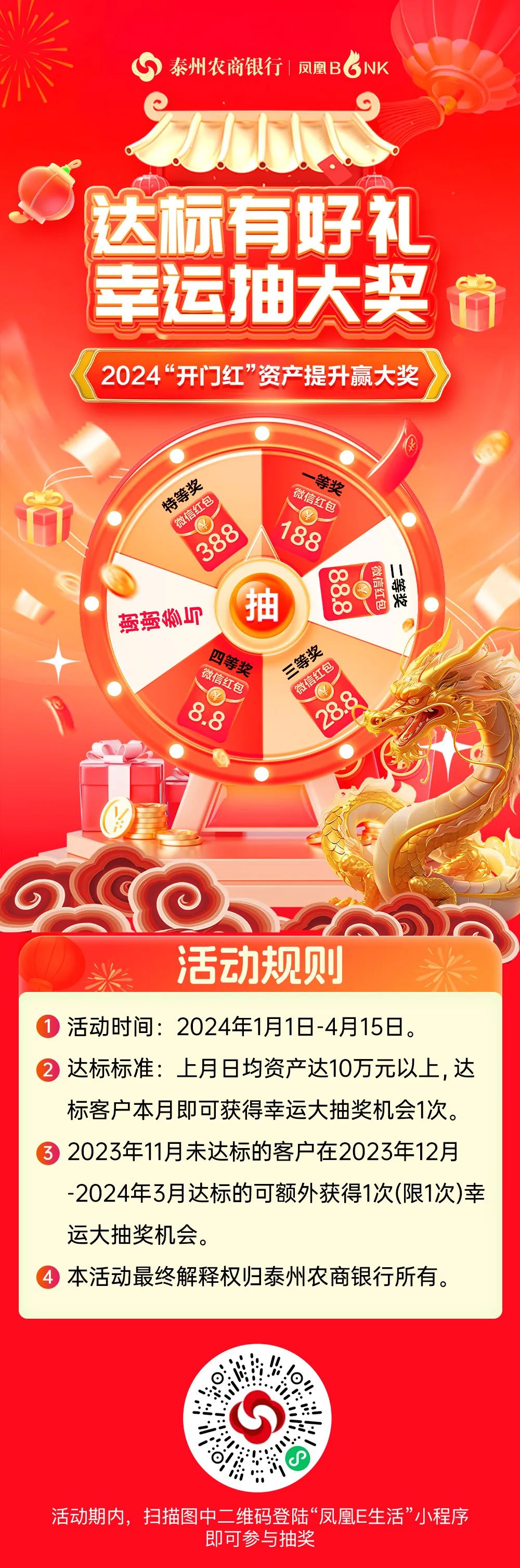 172925tlfhfoospk11lepl.jpeg