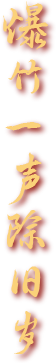 165447d32l44pg7o0g63w6.png