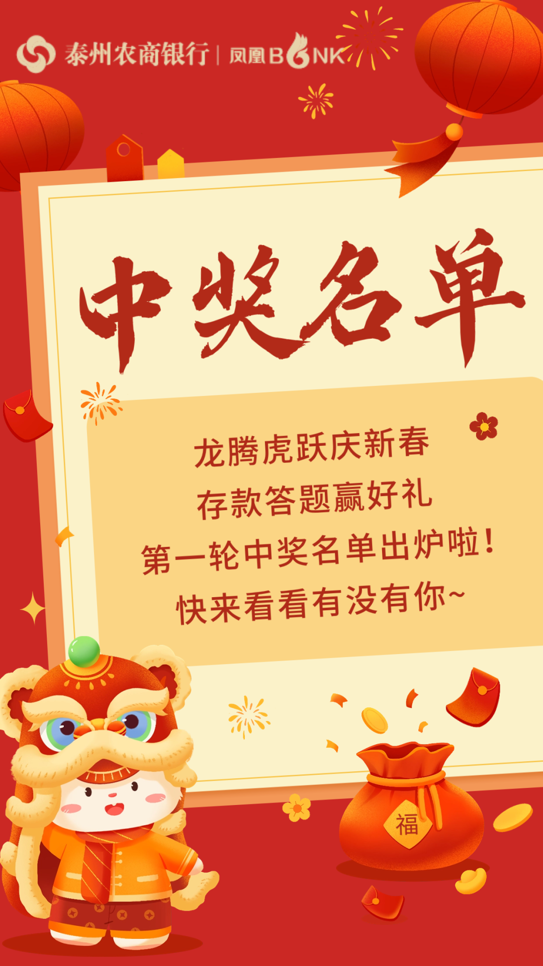 171553mog954z2remoz345.png