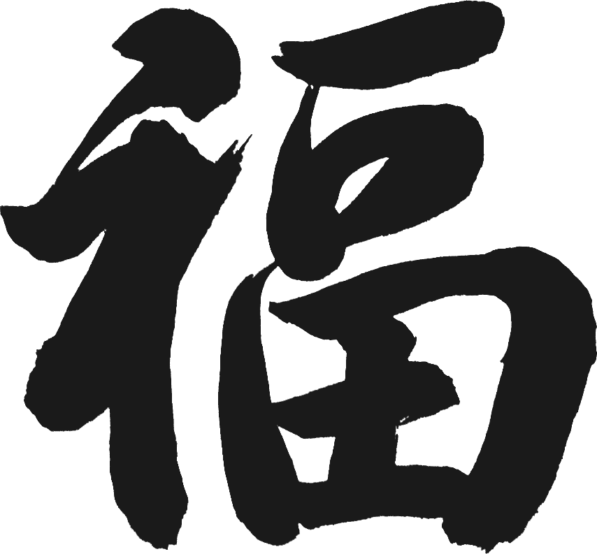 173223dcypmepn5yg55g8i.png