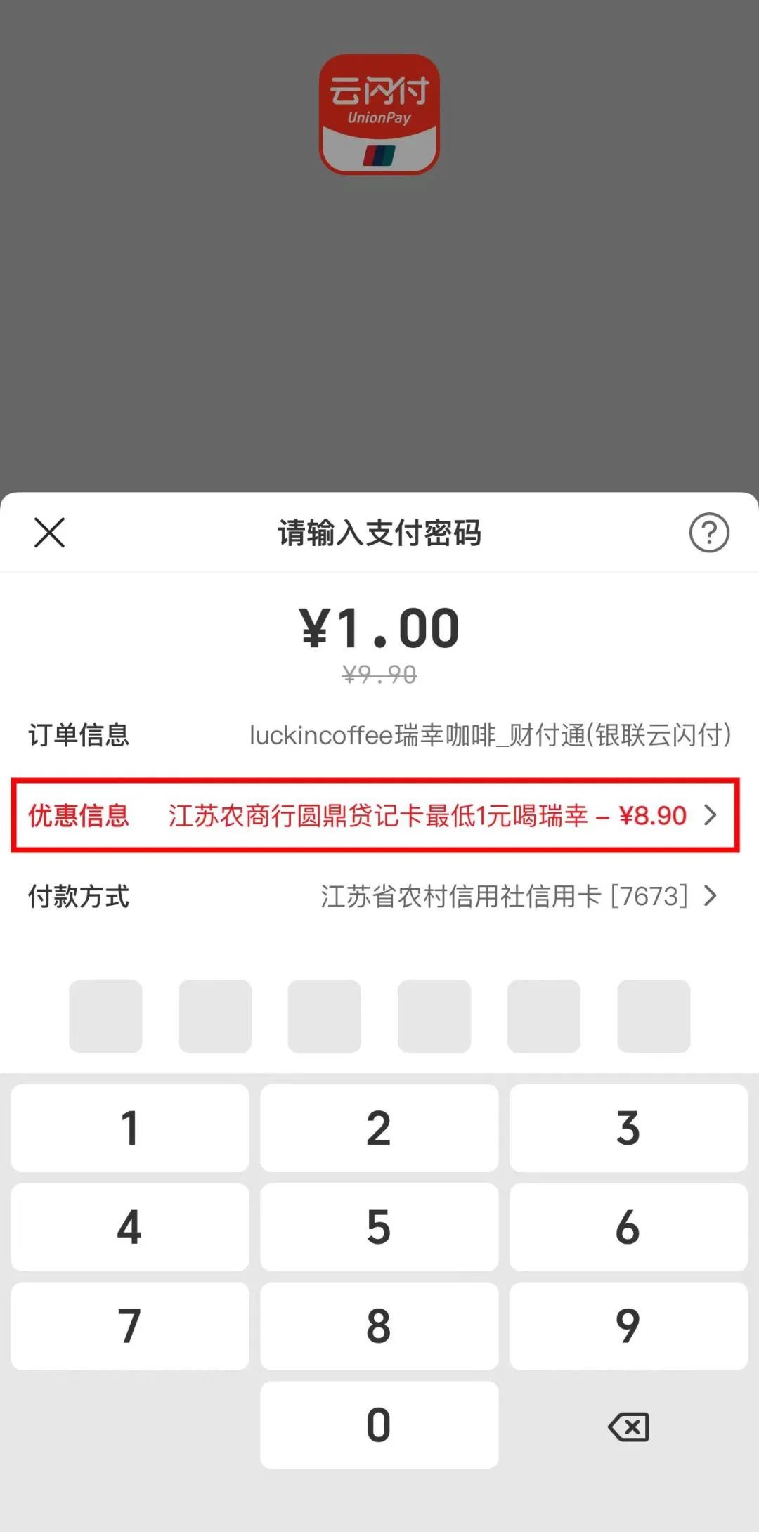125519mffa6447i565k5k4.jpeg