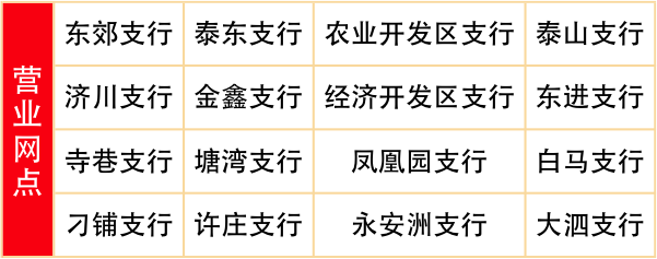 125757ep8go3bo9l928oo1.png