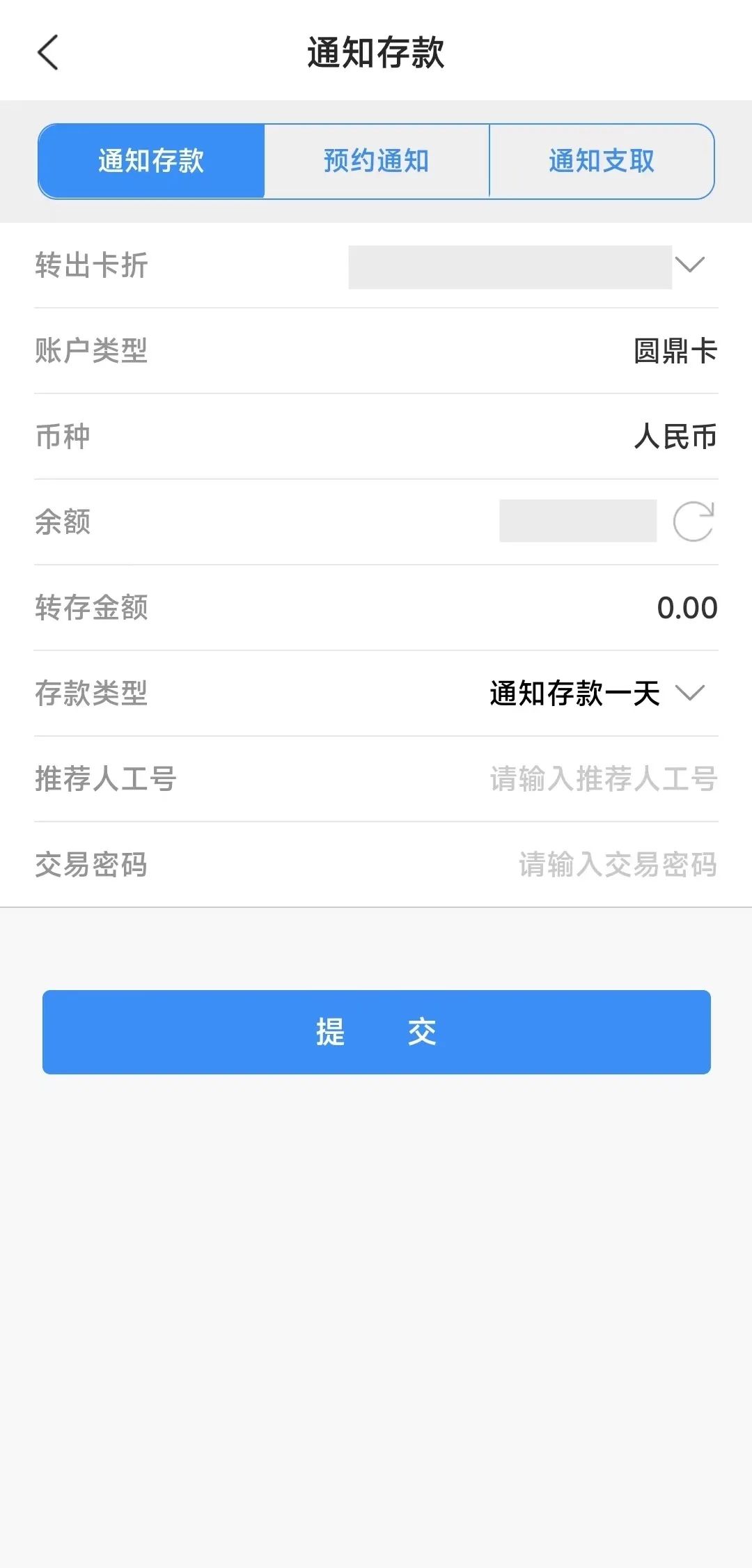 082131qet38t777x5tt373.jpeg