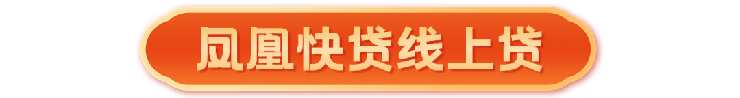 082928yassabo6f16jduu1.png