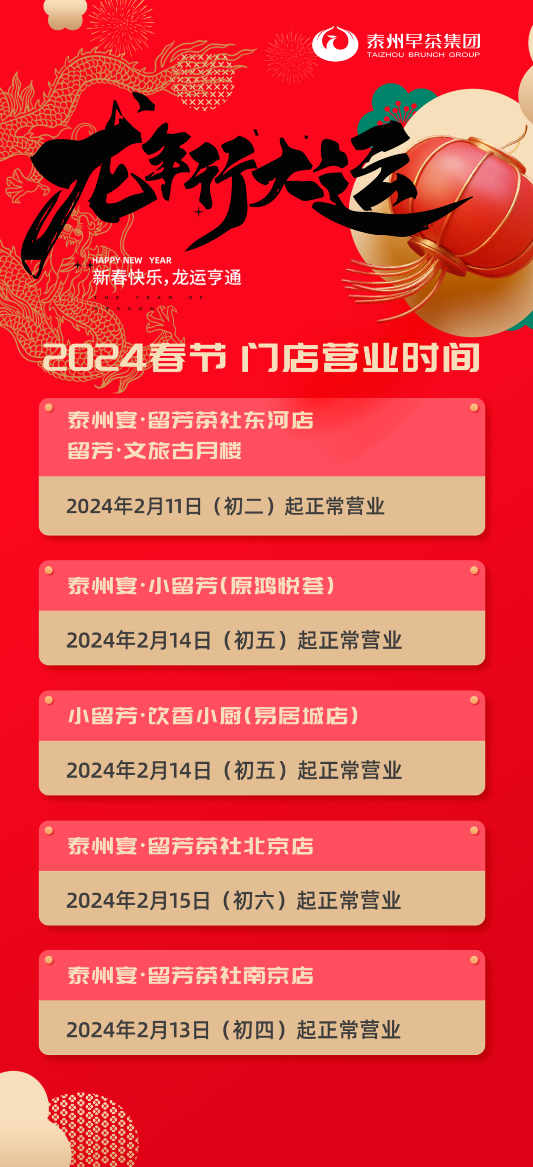 135122hl8161kwii9ll1ii.png