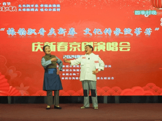 160326tvnorjv9krk82vja.gif