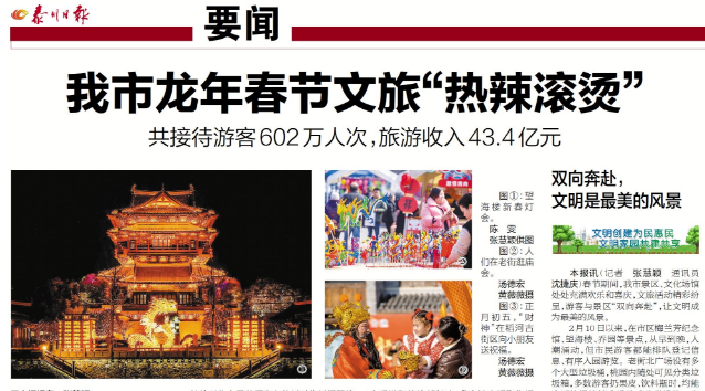 160946u8e5brcpb5xye2a8.png