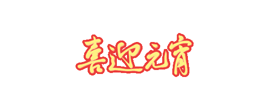 161138p830w8084cxz38cg.gif