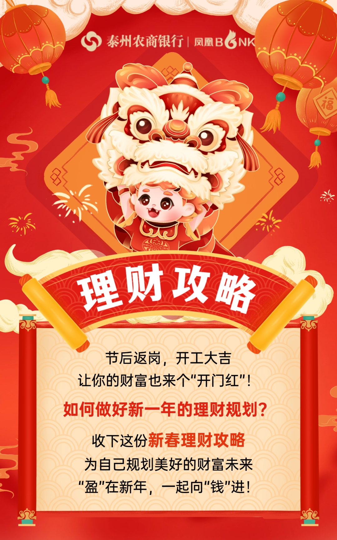 161229selela15dlielw94.png