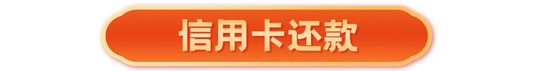 161414hrnkr8nc0420kfls.png