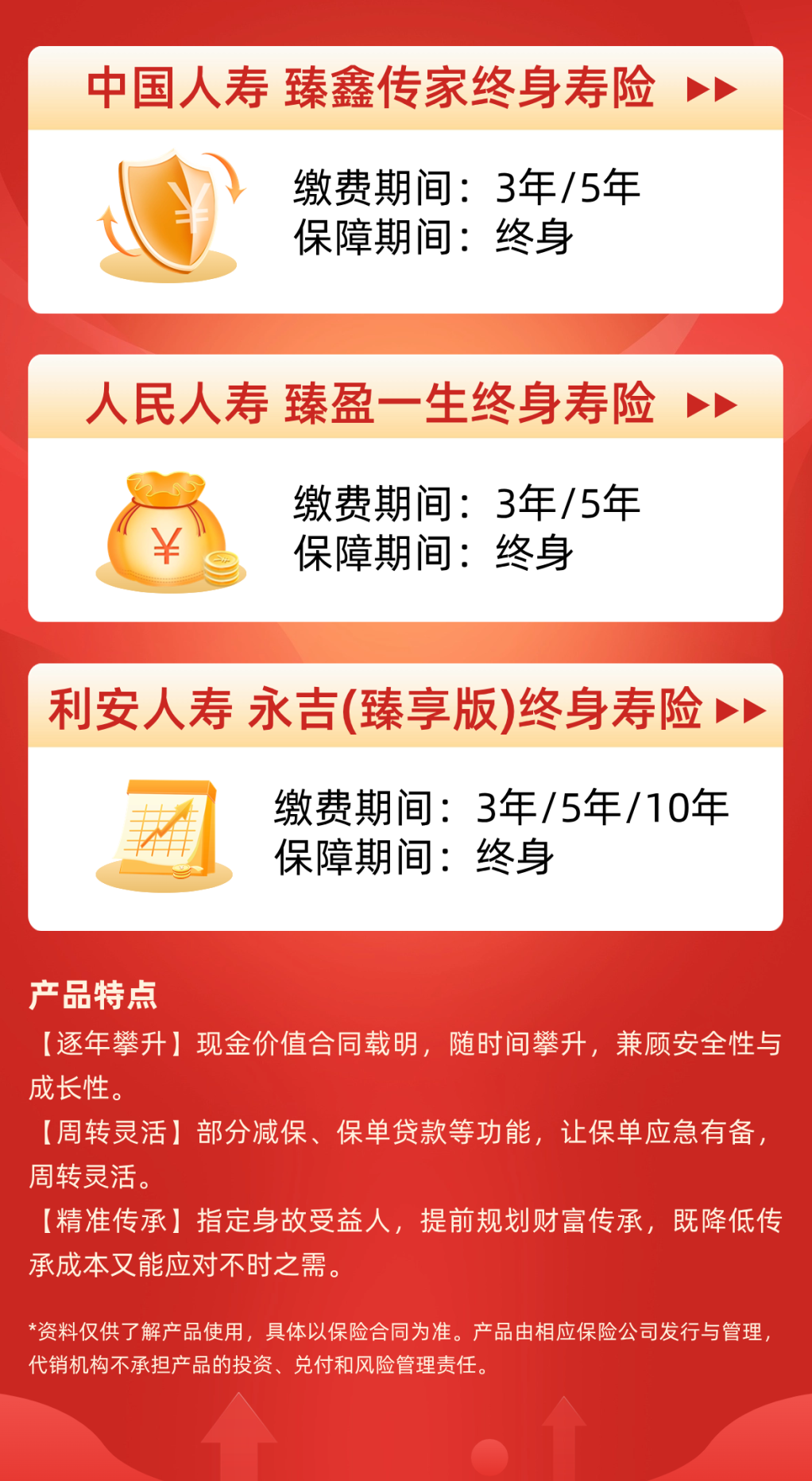 153734elslill2ww533e6m.png