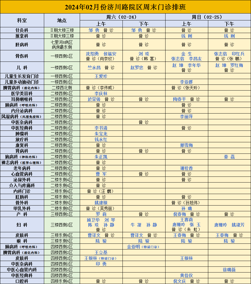 153750t7ojp65726dh2hhz.png