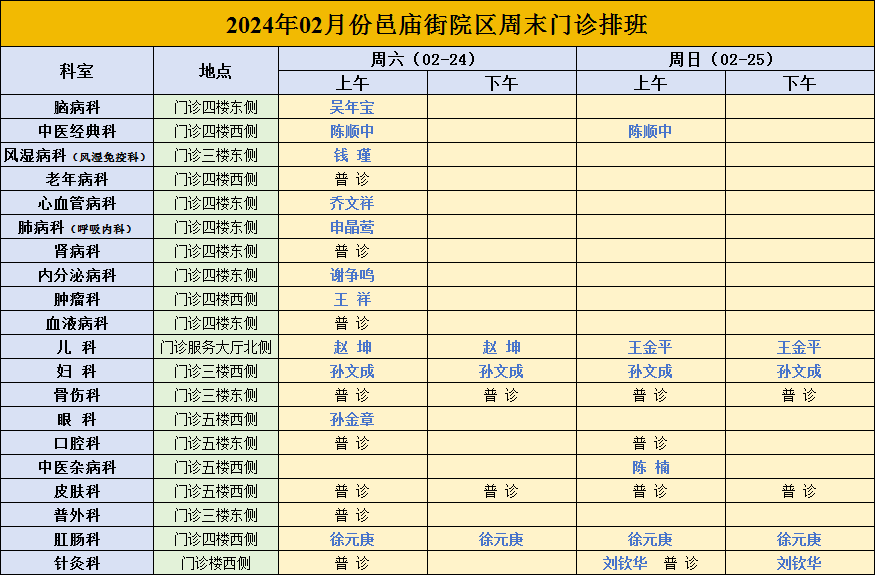 153751m73q754anc4i9d55.png