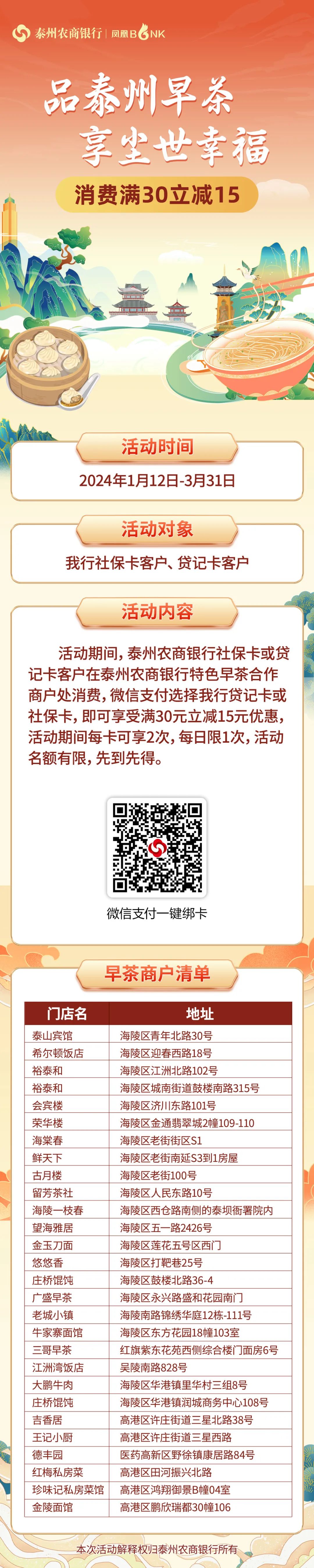 154106lmq1ykmymmykr0qm.jpeg