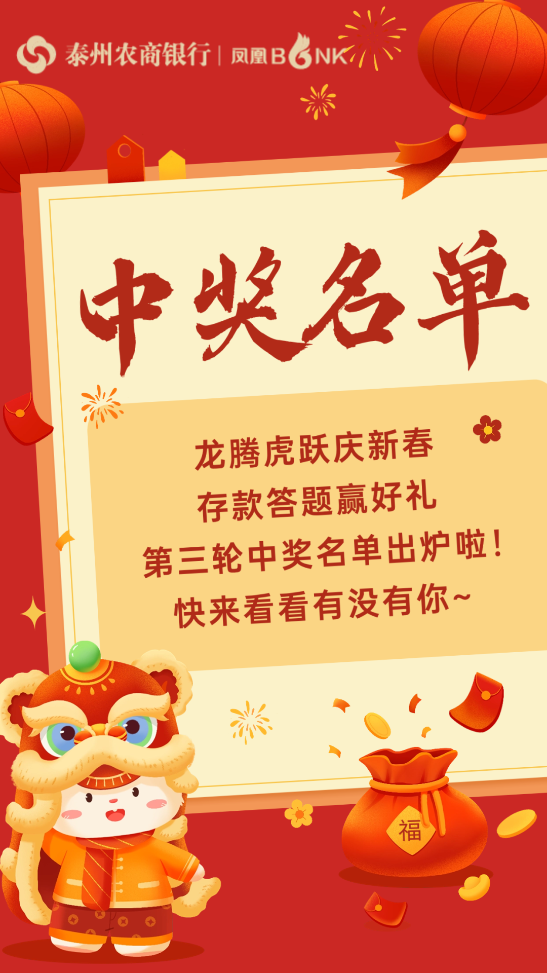 154611j2tf2f499tfgzv2n.png