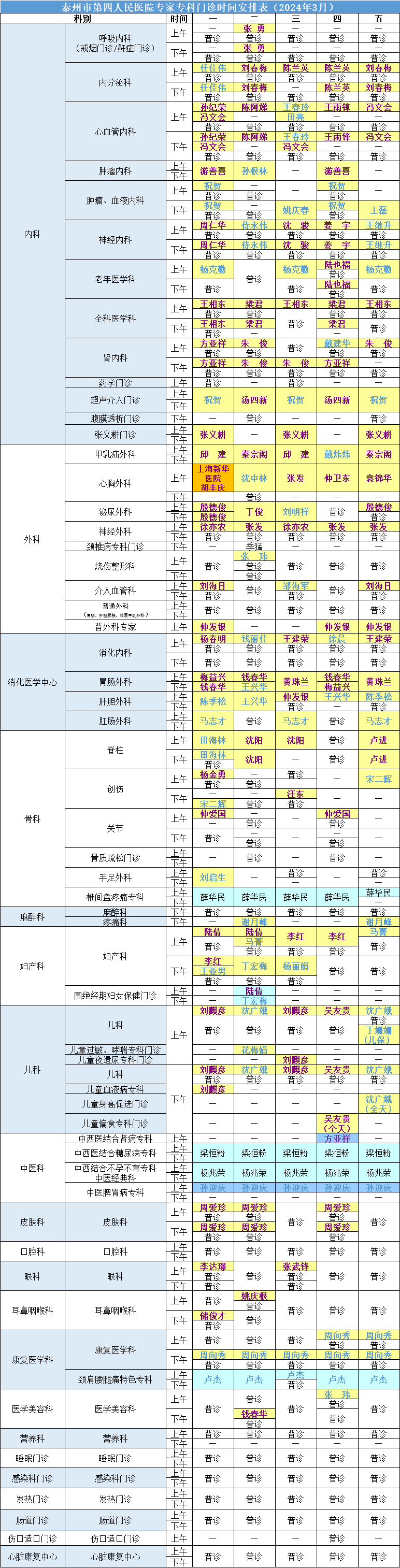 171034ii0lgg11h6yibqnm.png