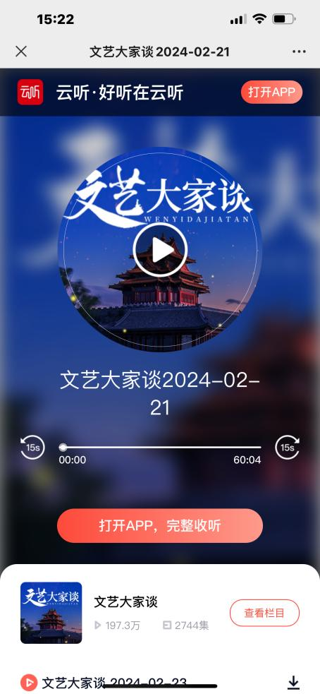 172206onjn2ih9ylhsibin.png