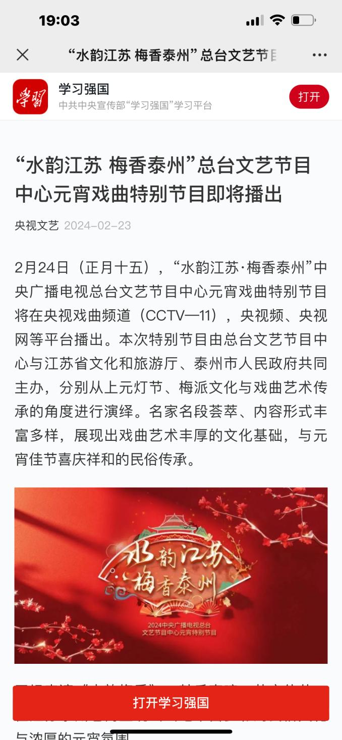 172210u82egm2rndszel84.png