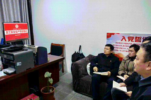 172411p0u1v0tfhveftghh.gif