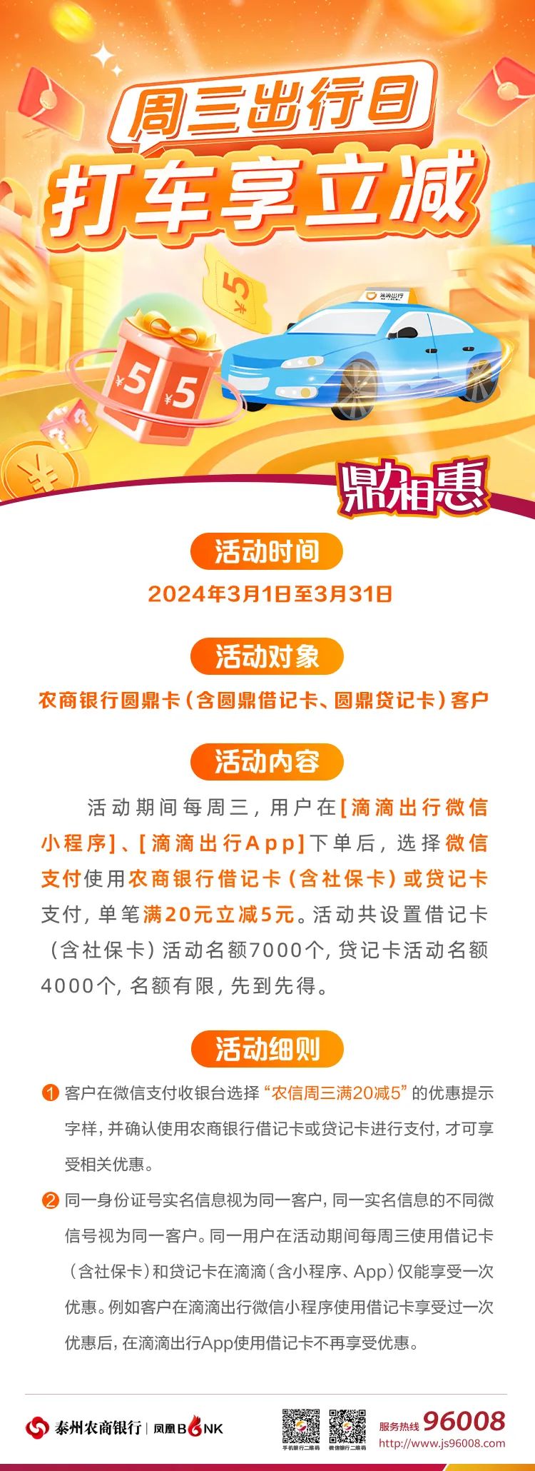 134621ow2wdd2bcs290pkc.jpeg