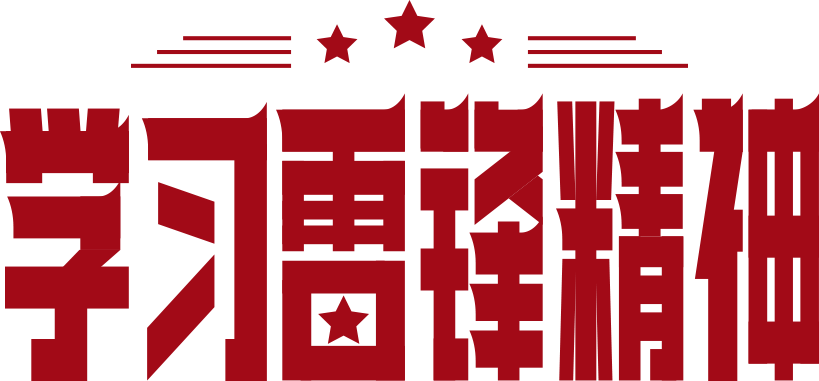 091522slpu0o0pi830bzri.png