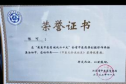 115430m1zj46r7w1476ocr.png