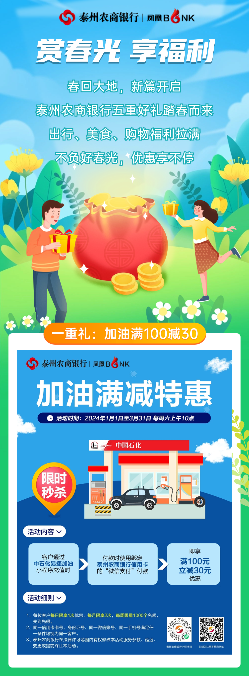 133804yv2pp8vw2uf5opkx.png