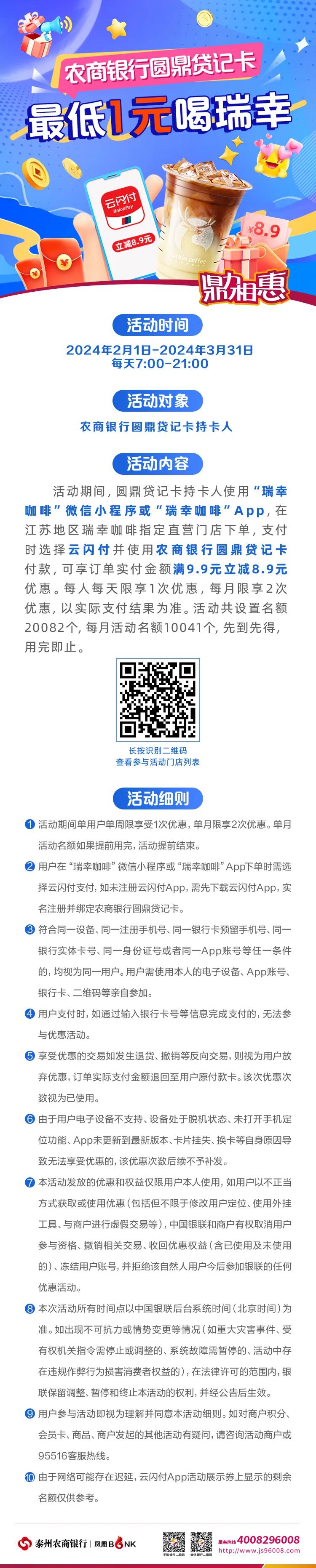 134000hg1zgsj2blsw52bg.jpeg